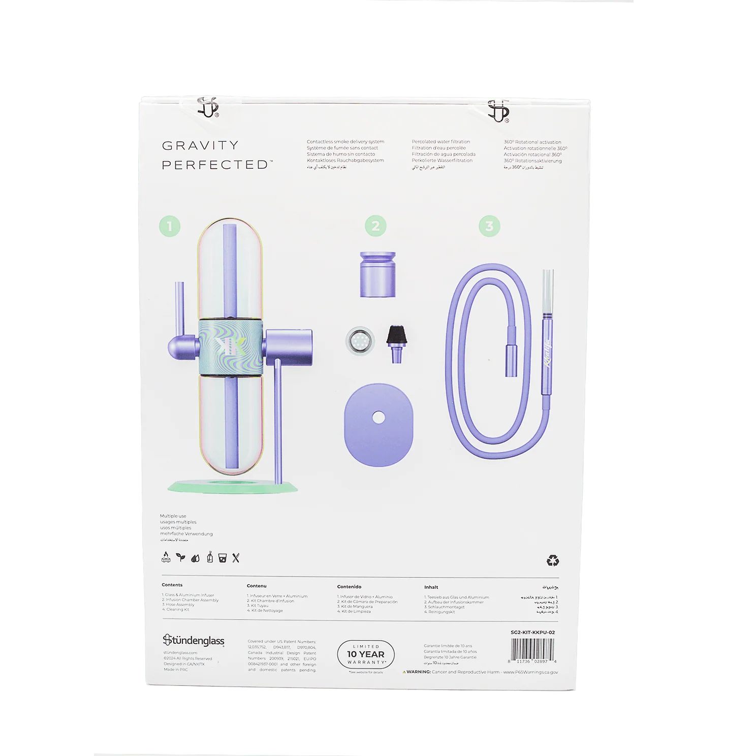 Product image 18